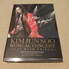 2025年最新】キム・ジュンス ミュージカルコンサートdvdの人気