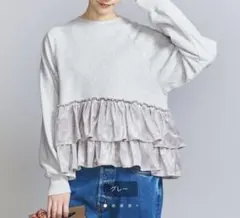 BEAUTY&YOUTH スウェット×ベロアティアード プルオーバー