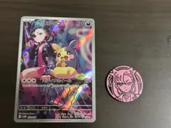 Item thumbnail for item d7f80148-bf97-4838-b070-17874286c472