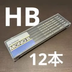 Item thumbnail for item 23d9cfc4-cfc9-4e7d-9fc7-a3a5cd199b7d