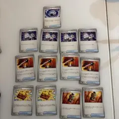 テラスタルオーブ、ポケモンいれかえ、ヒートバーナー、ファイトゴング、パワープロテ