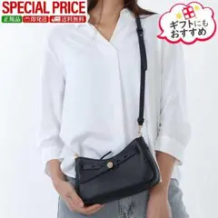 新品 TORY BURCH ナイロンジップトート ショルダーバッグ 177335 