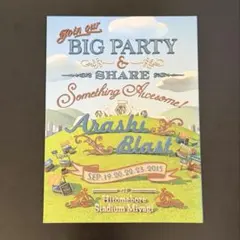 嵐 ARASHI BLAST in Miyagi 初回プレス仕様 - メルカリ