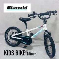 2025年最新】BIANCHI キッズサイクルの人気アイテム - メルカリ