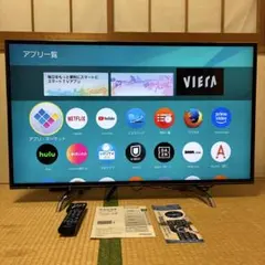 送料込】Panasonic 49型 4K液晶テレビTH-49EX600 - メルカリ