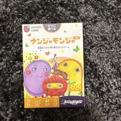 Item thumbnail for item c97f4639-aef3-4096-9738-dfda9d6987cd