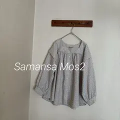 サマンサモスモス柄アソートスクエアネックブラウスギンガムチェックsm2ゆったり