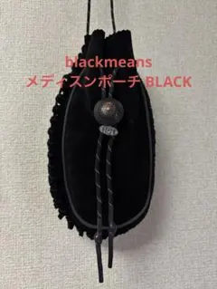 2026年最新】blackmeans メンズバッグの人気アイテム - メルカリ