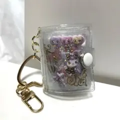 さ*ん様 ミニシール帳　おすそ分けシール