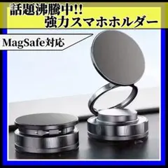 Item thumbnail for item 50ffd848-2158-47ea-83a7-d3d32375fd89