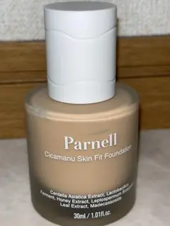 Item thumbnail for item 977abab3-5058-48a2-9826-5803fae9a190