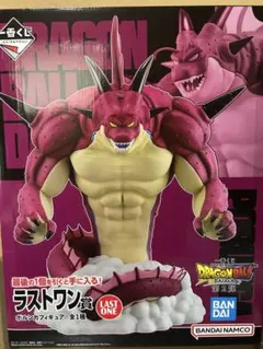 一番くじ ドラゴンボールDAIMA ラストワン賞 ポルンガ フィギュア 未開封