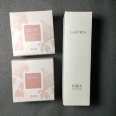 HABA G-Lotion 180ml & Rose Soap 3個セットのサムネイル