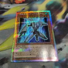 2026年最新】遊戯王 スピード・ウォリアーの人気アイテム - メルカリ