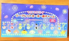 シークレットヨーヨー風チャーム コンプリートBOX - メルカリ