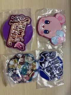 Item thumbnail for item 5b6c6223-5bff-44b2-ae0a-13e4cd0df7b6