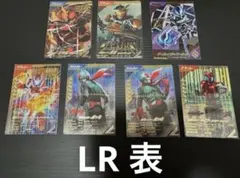 ダイスオーDXガブリンチョ4弾サンプルカード - メルカリ