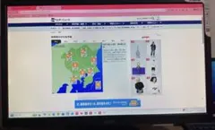 【箱あり】iiyama ProLite E2282HS