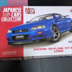 2026年最新】国産名車 GT-Rの人気アイテム - メルカリ