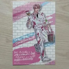 特典のみ★多聞くん今どっち!? 　14　イラストカード　メロンブックス★師走ゆき