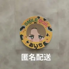 2026年最新】吉田仁人 ステッカーの人気アイテム - メルカリ