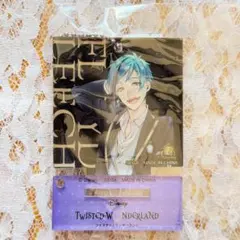 ツイステ アクスタ フロイド