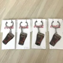 【非売品】コカコーラキーホルダー ４個セット【即購入⭕️】