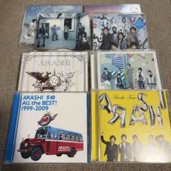 嵐 ARASHI CD アルバム 8枚セット