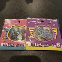 k*k様 【正規品】ちいかわ　おはじきシール　セット