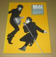 バンドスコア　BOØWY　BEAT EMOTION　ボウイ　ビート・エモーション
