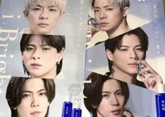 number.i KOSÉ 雪肌精 ポスター 3種類セット 2026年最新】NUMBER_i 雪肌精 ポスターの人気アイテム - メルカリ