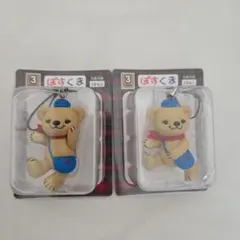 ぽすくま フィギュアストラップ 非売品 限定品 未開封品