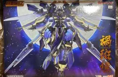DX-SCALE イカルガ 特典 「ソーデッドカノン」追加2丁 MODEROID - メルカリ