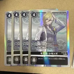 モニカシモンズ パラレル - メルカリ