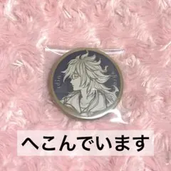 新品　ツイステ　roman 缶バッジ　フルコンプ　イデア　アズール　マレウス Amazon.co.jp: 【マレウス・ドラコニア】 ディズニーツイステッド