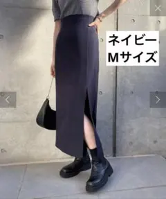 NICE CLAUP ナイスクラップ スリット入りスカート