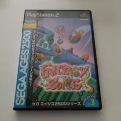ファンタジーゾーン PS2