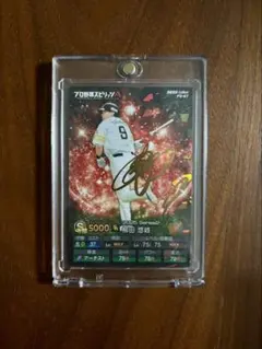 【徹底値下げ】鈴木誠也 プロ野球スピリッツa 金箔サイン入りカード