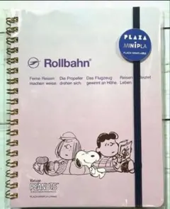 AZUSA様 リクエスト 2点 まとめ商品