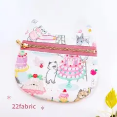 Item thumbnail for item b25eed68-e9a5-4b72-b222-08bf0d9714a0