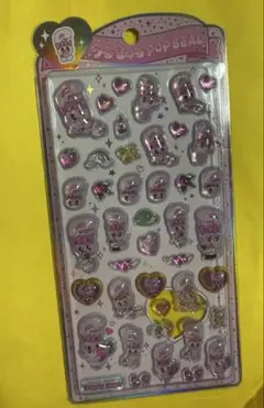 エスターバニー　うるちゅるpupseal