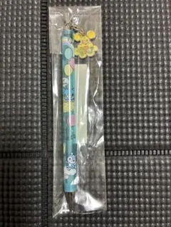 Item thumbnail for item aab2d062-3b81-4144-a1c8-f56a5646a2a2