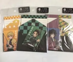 ダイヤ型封筒　ミニミニレター　鬼滅の刃　3点セット