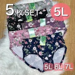 チャーミー様 リクエスト 2点 まとめ商品