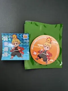 我妻善逸 コジマ コラボ 缶バッジ ステッカー