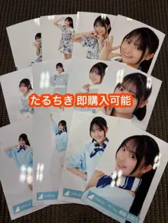 ミヤッチ様 リクエスト 2点 まとめ商品