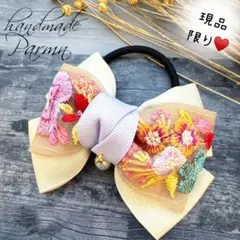 商談中♥️オーダー不可