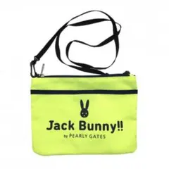Jack Bunny!! by PEARLY GATESのサムネイル