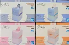 SKZOO BIRTHDAY CAKE コレクション　StrayKids 1＆2