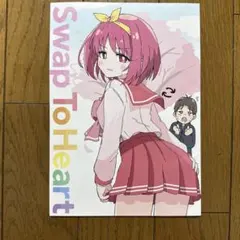 2025年最新】TOHeart ポスターの人気アイテム - メルカリ